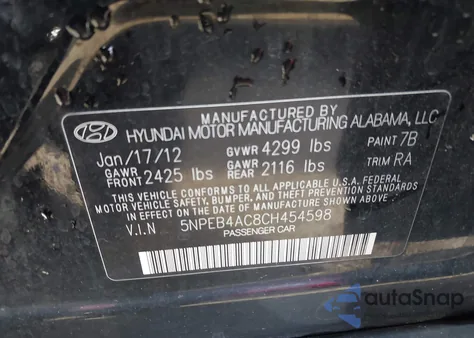 2012 Hyundai Sonata Gls из США, поврежденный, VIN 5NPEB4AC8CH454598